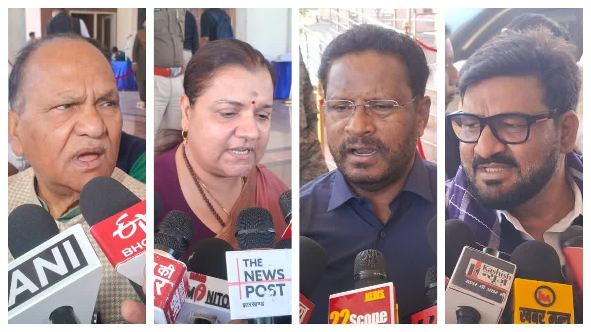 Jharkhand budget session