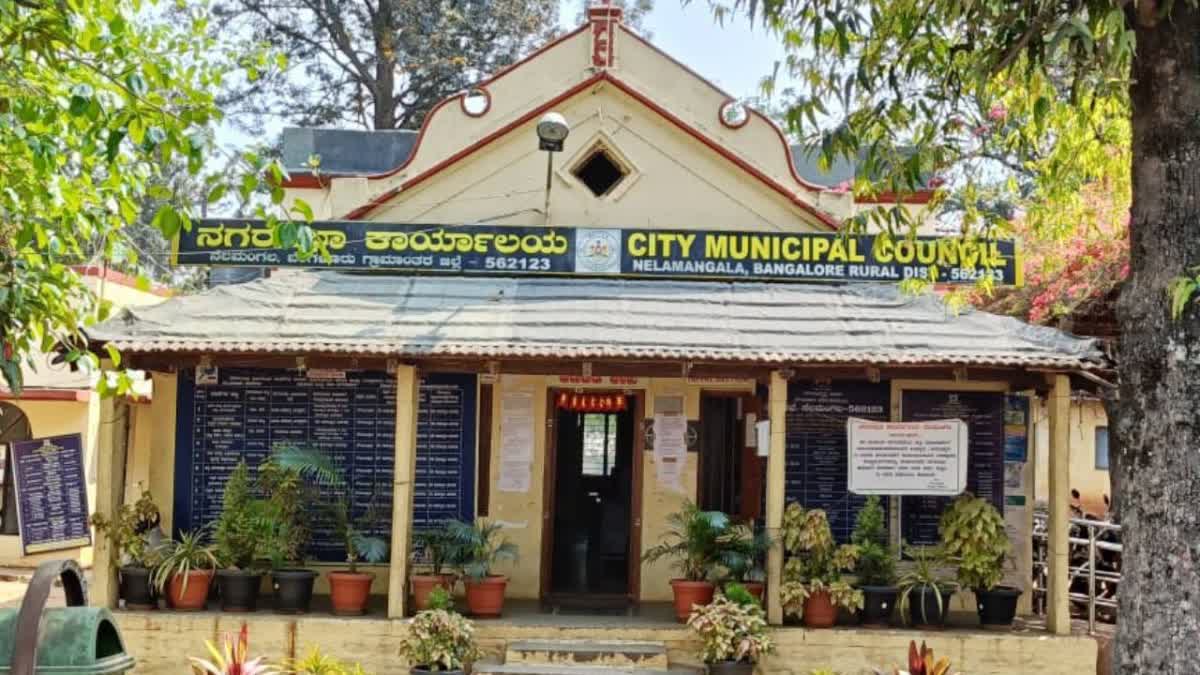 NELAMANGALA MUNICIPAL COUNCIL
