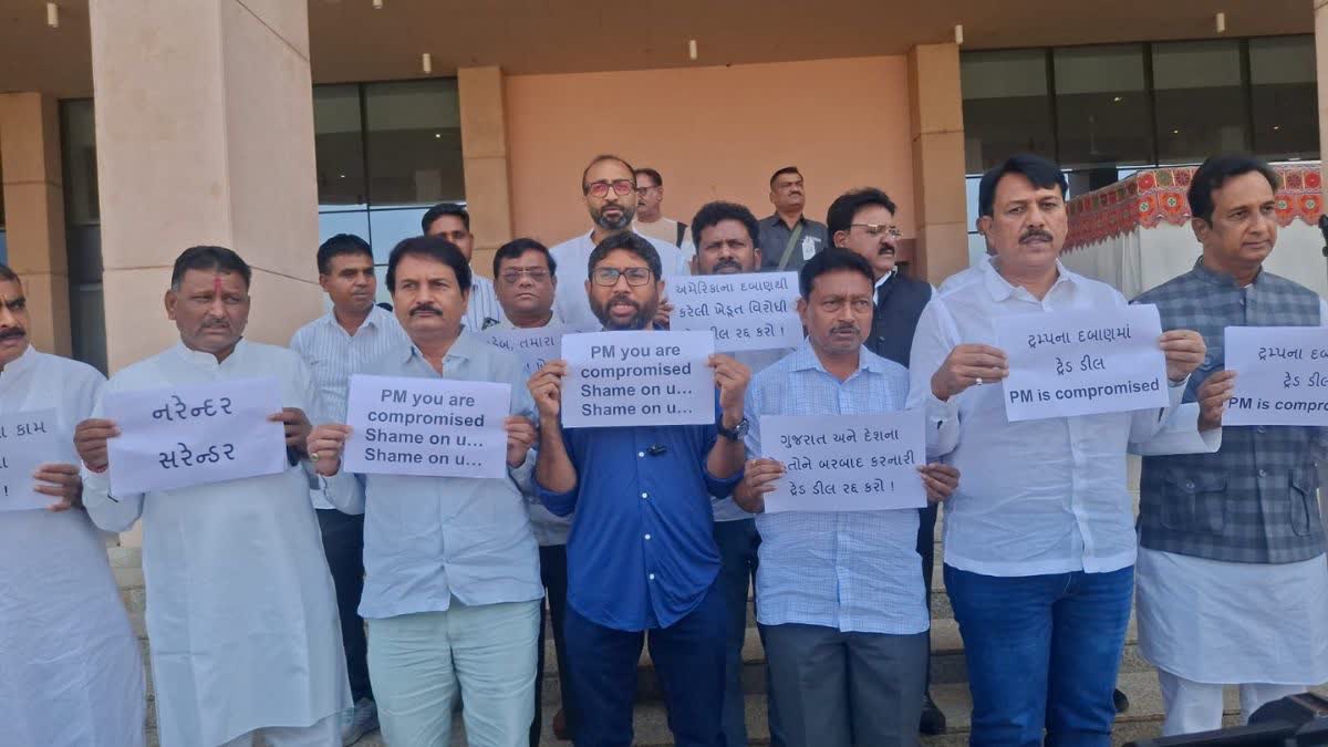 વિધાનસભા સત્રમાં કોંગ્રેસનો ઉગ્ર વિરોધ