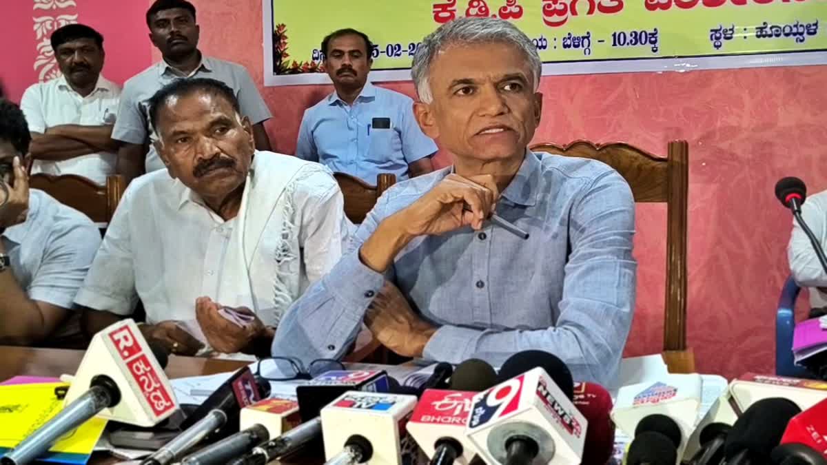 ಸಚಿವ ಕೃಷ್ಣ ಬೈರೇಗೌಡ  HASSAN  ಹಾಸನ ಕೆಪಿಎಸ್​​​​​​ ಶಾಲೆ  ಮ್ಯಾಗ್ನೆಟ್​ ಶಾಲೆ