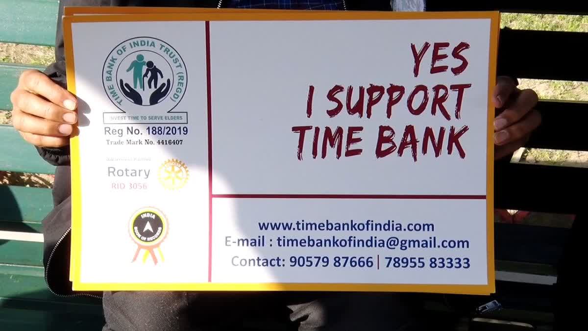 Chandigarh Time Bank