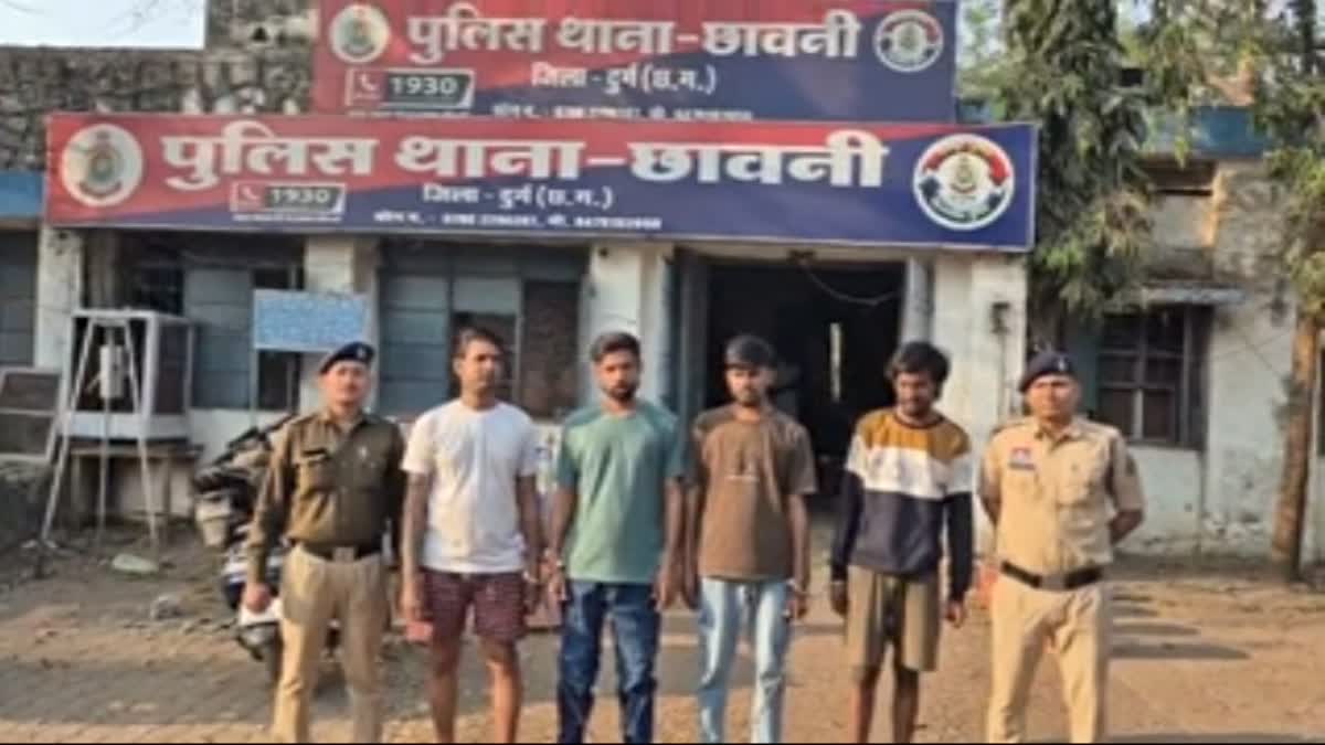 DURG POLICE ACTION ON DRUGS