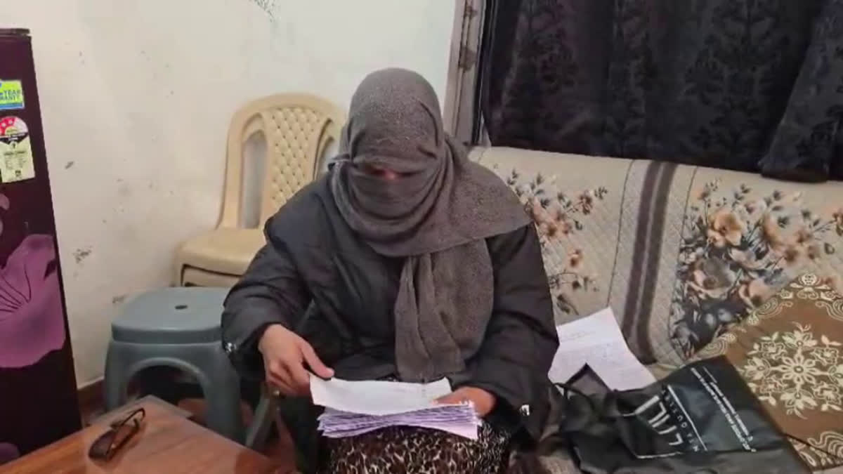 WOMAN ACCUSED POLICE CONSTABLE