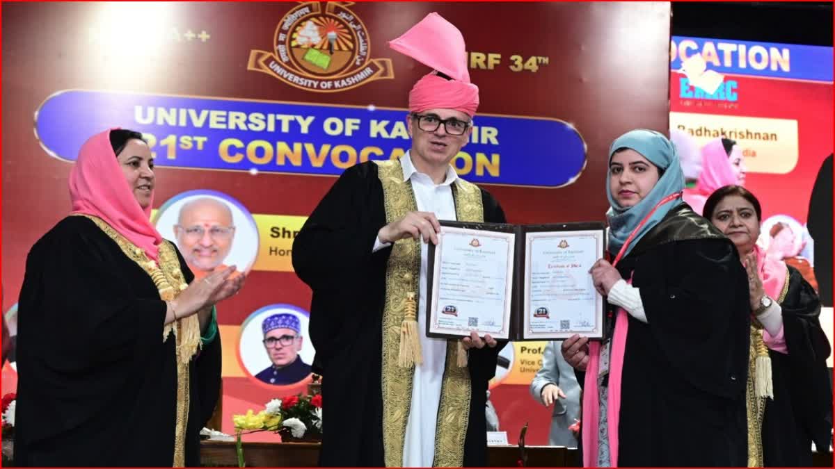 جموں و کشمیر کے مستقبل کی قیادت کریں، طلبا کو وزیراعلیٰ عمر عبداللہ کا مشورہ