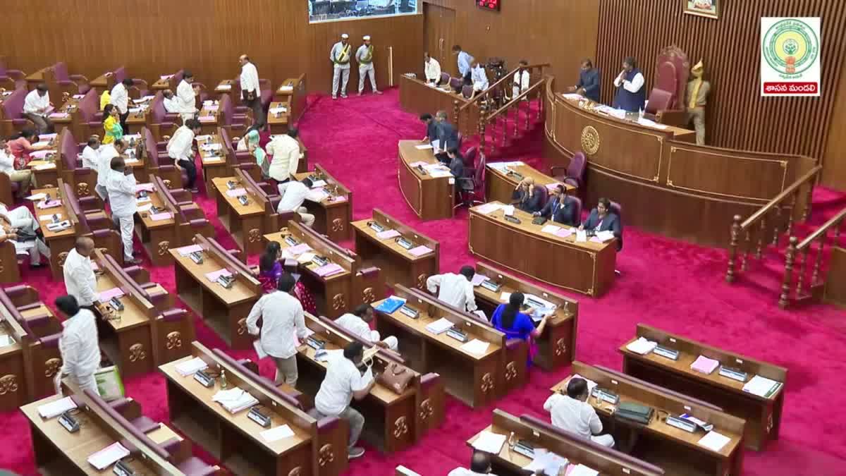 Fight between YSRCP and TDP Leaders in Legislative Council