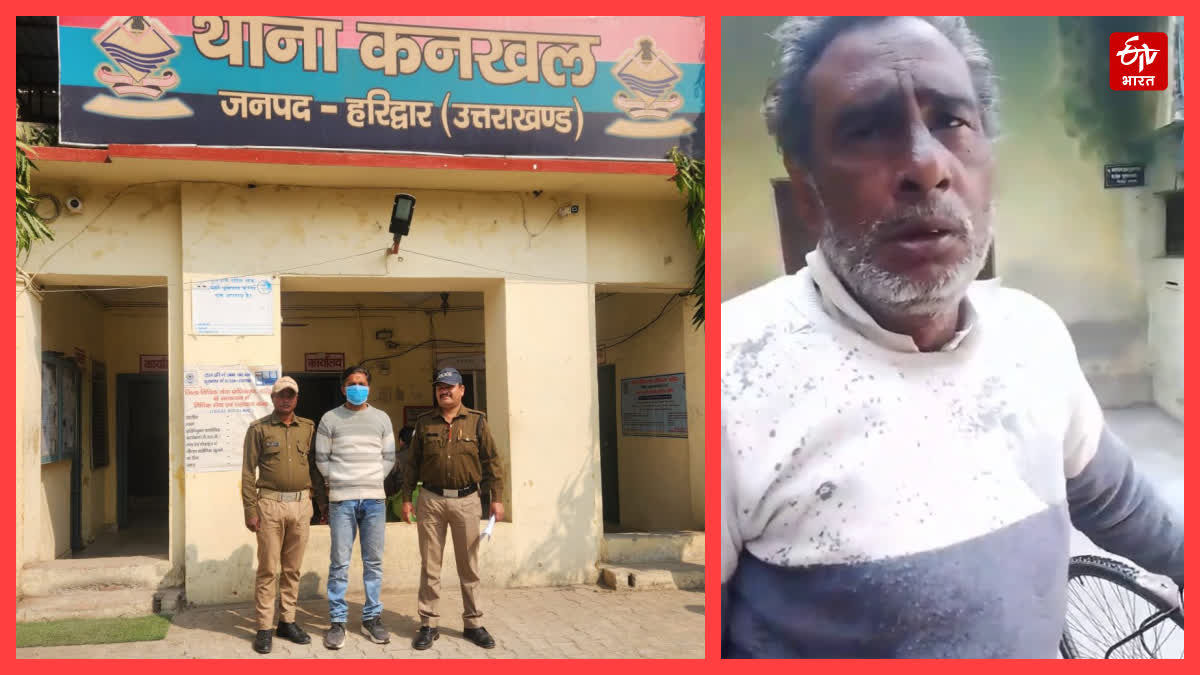 STREET VENDOR THREATENED