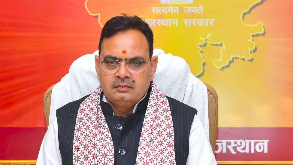 मुख्यमंत्री भजनलाल शर्मा