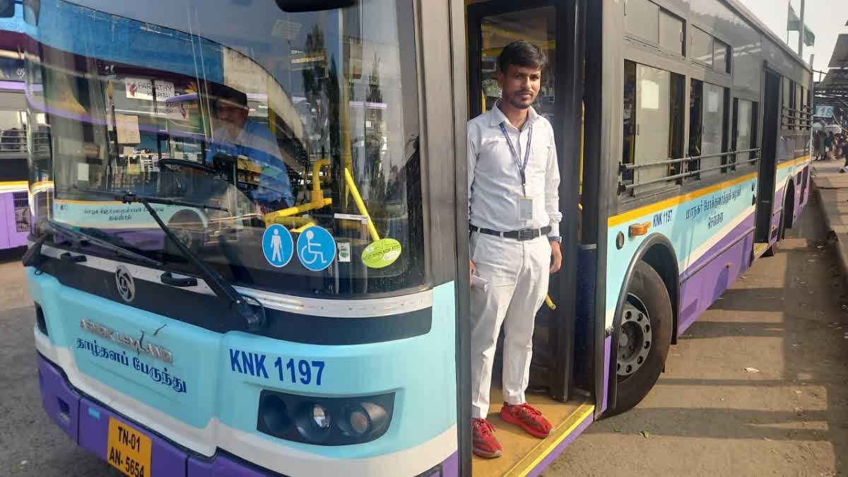 தெற்கு ரயில்வே ஏற்பாடு செய்துள்ள கட்டணமில்லா பேருந்து