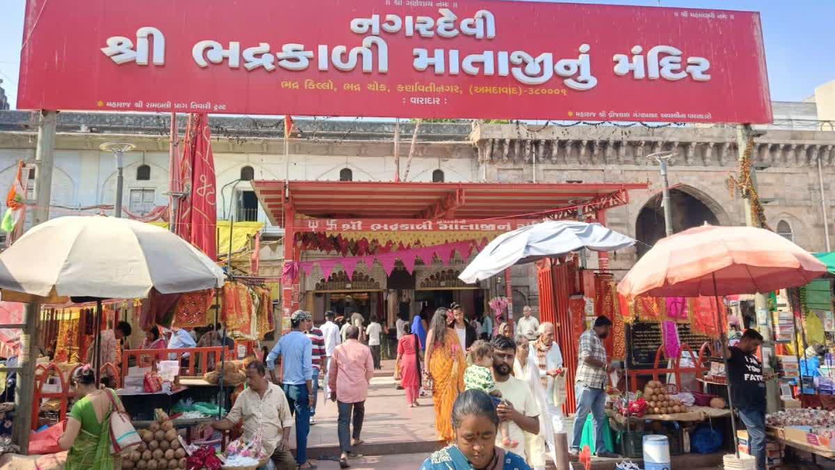 From Ashaval To Ahmedabad: Unearthing Layers Of Gujarat Ciy's Centuries-Old Identity