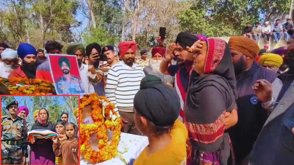 PUNJAB SOLDIER MARTYRED IN MANIPUR