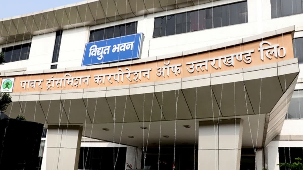 PITCUL MD PC DHYANI GETS RELIEF