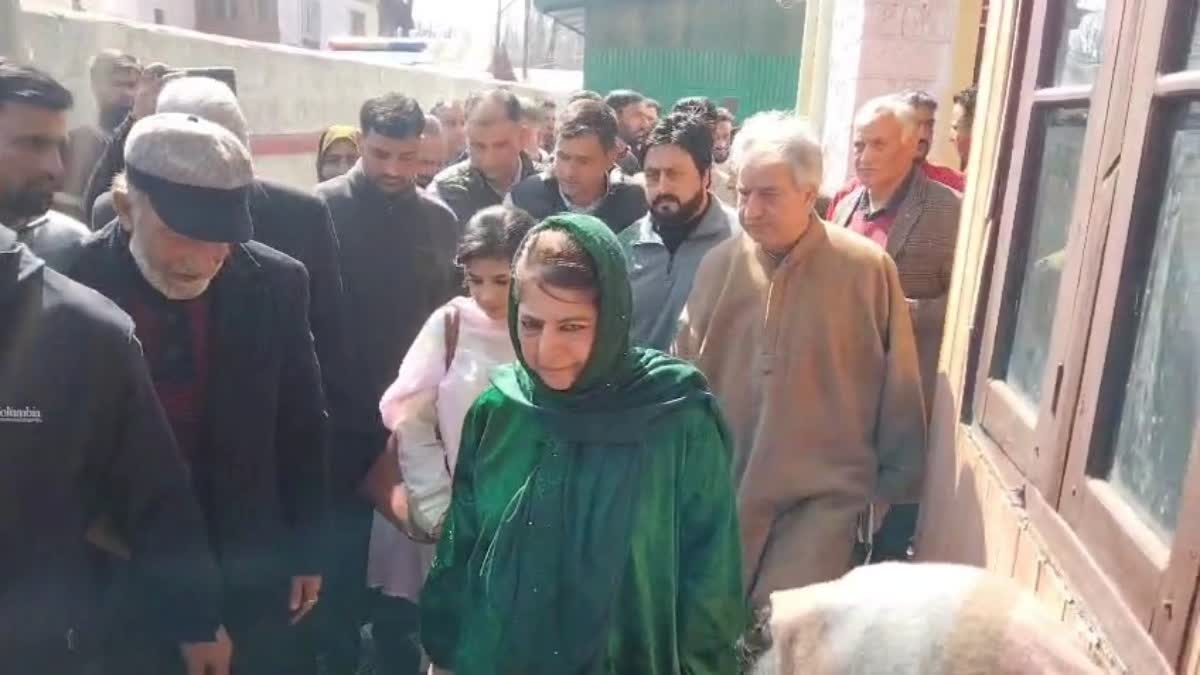 جموں و کشمیر کی سابق وزیر اعلیٰ محبوبہ مفتی