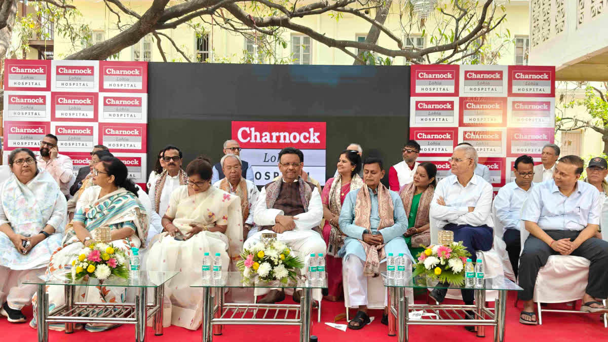 Super Specialty Hospital