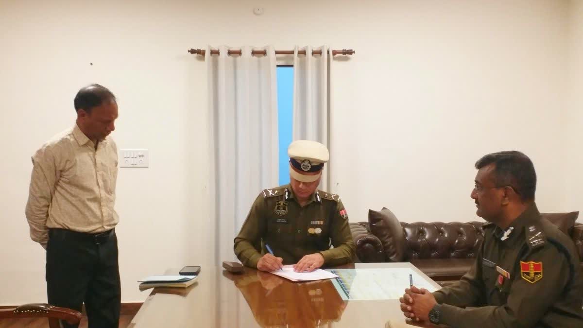 आईजी राहुल प्रकाश