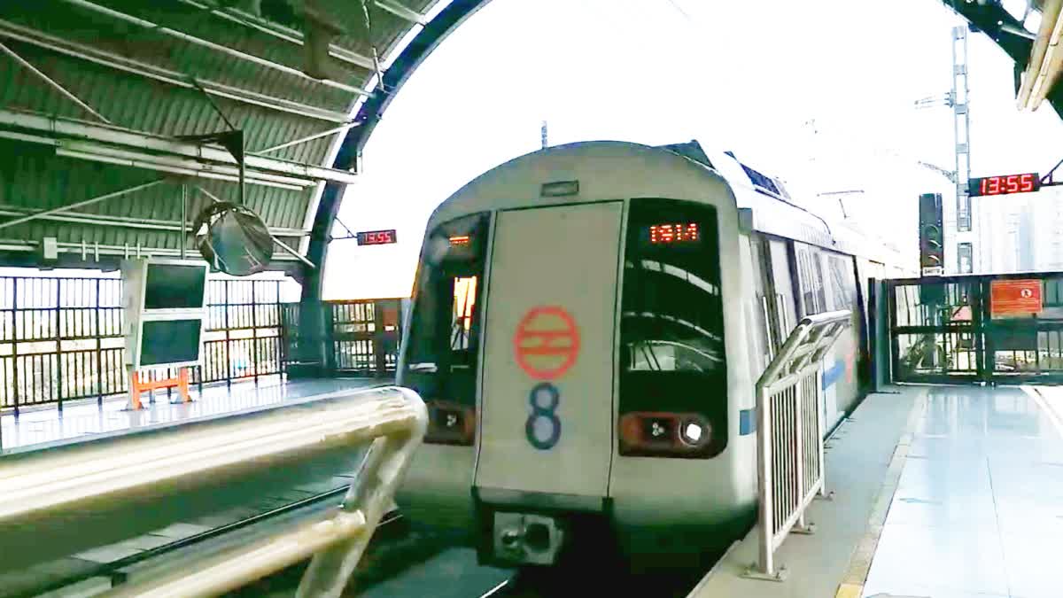 दिल्ली मेट्रो