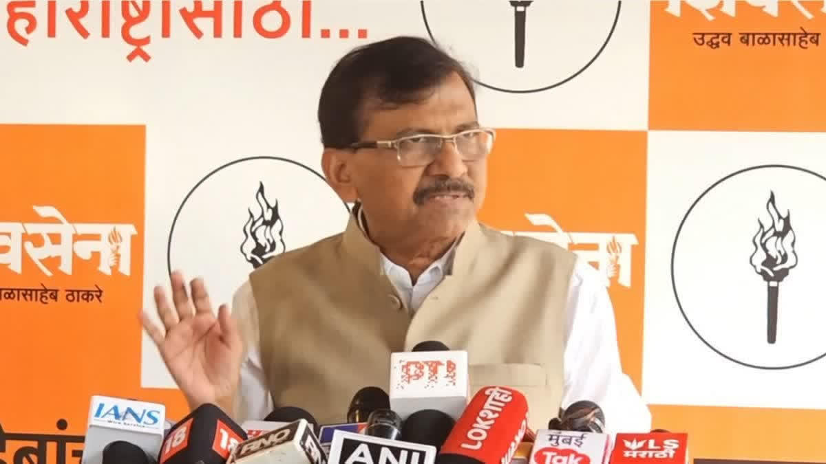 Mumbai Sessions Court Grants Sanjay Raut Relief In Defamation Case Filed By Kirit Somaiya's Wife Mumbai Sessions Court of Additional Judge Mahesh Jadhav on Thursday acquitted Shiv Sena (UBT) leader and Rajya Sabha MP Sanjay Raut in a criminal defamation case filed by Medha Somaiya, wife of BJP leader Kirit Somaiya.