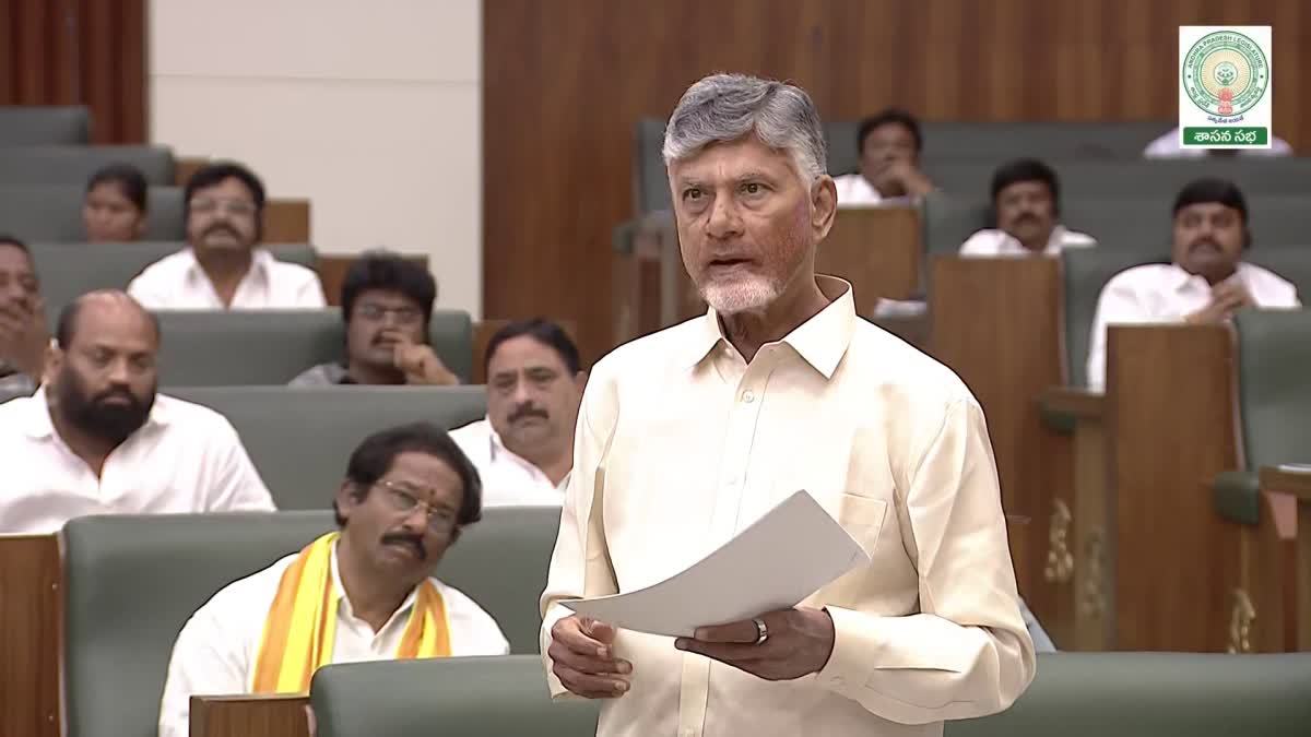 CM_Speech_in_Assembly