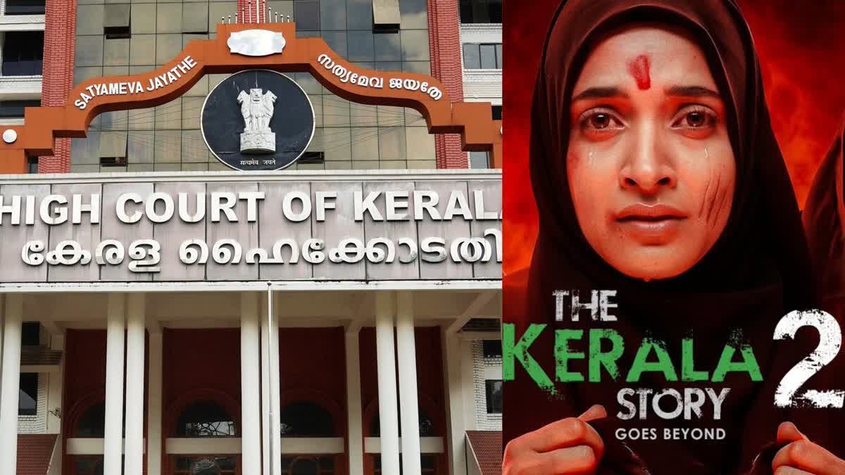 kerala story 2