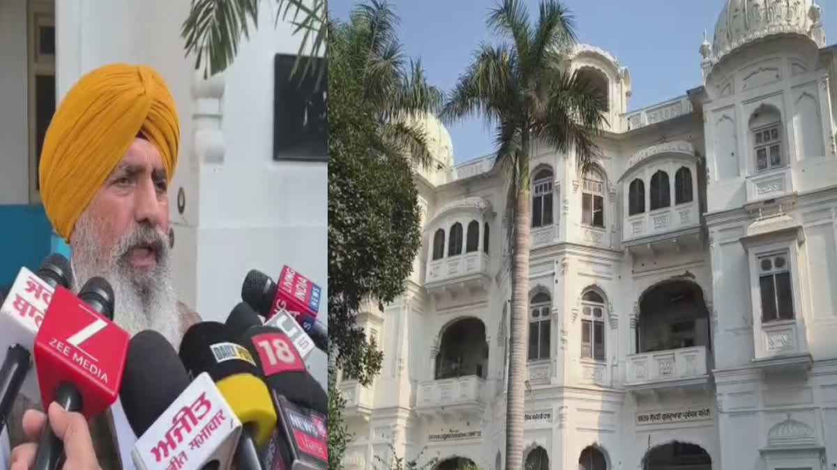 328 MISSING SAROOP CASE