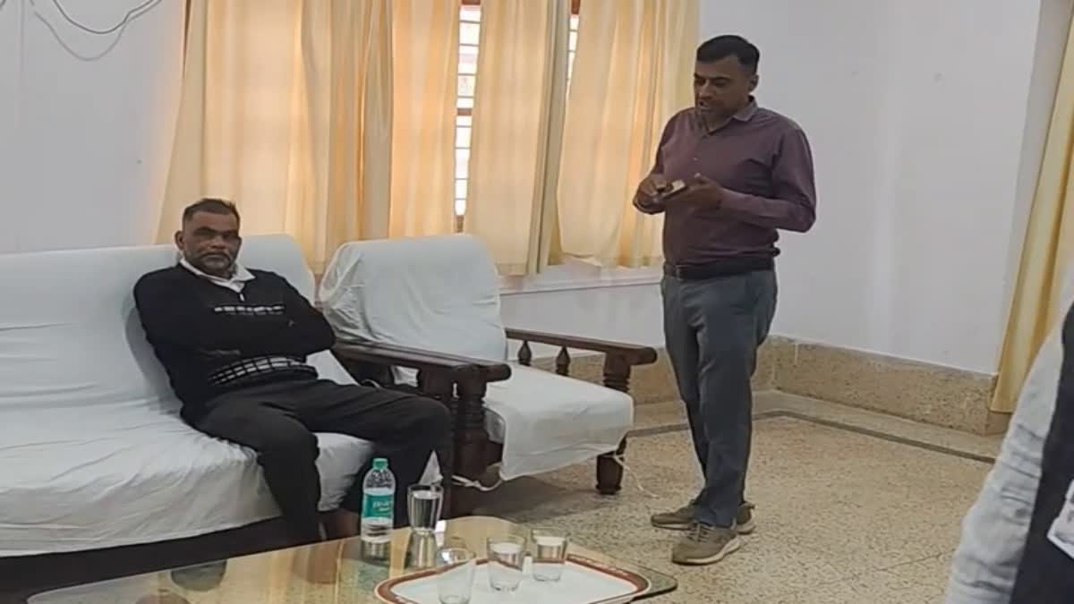 LAND ACQUISITION OFFICER ARRESTED