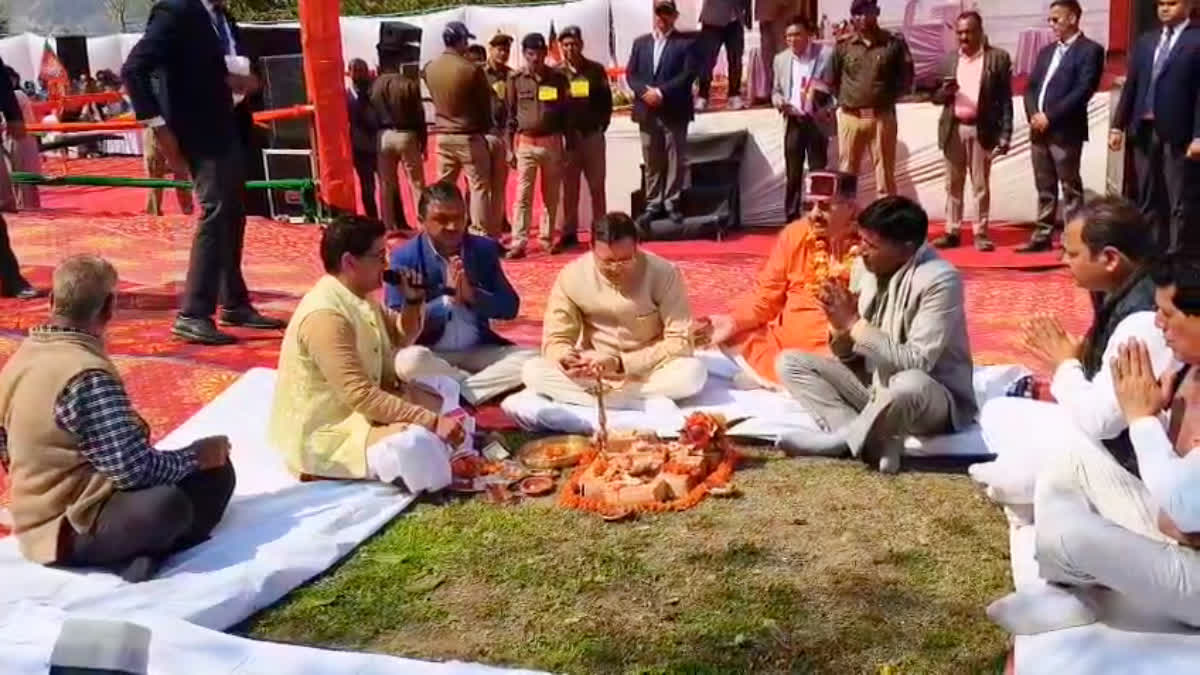 CM DHAMI TEHRI VISIT