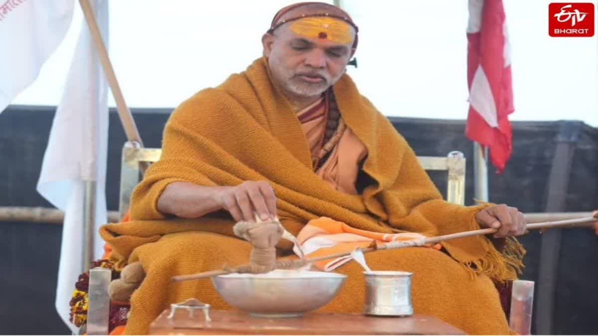 शंकराचार्य अविमुक्तेश्वरानंद.