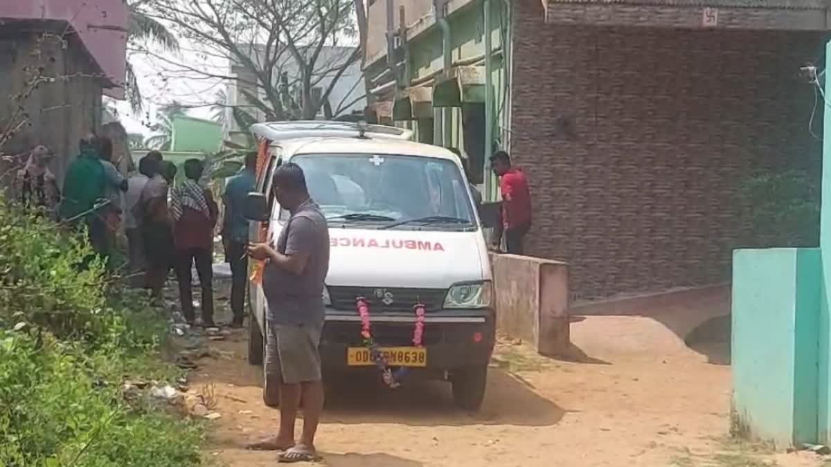 ASSAM YOUTH DEATH IN CUTTACK