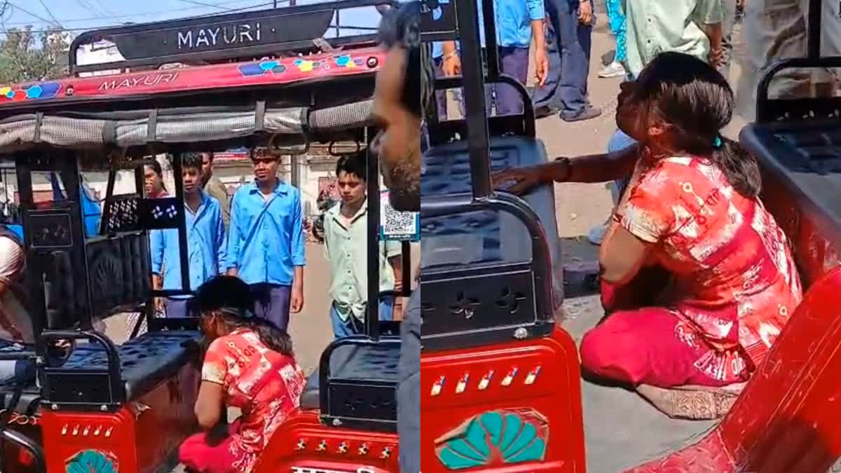 Bhopal woman try to kill herself