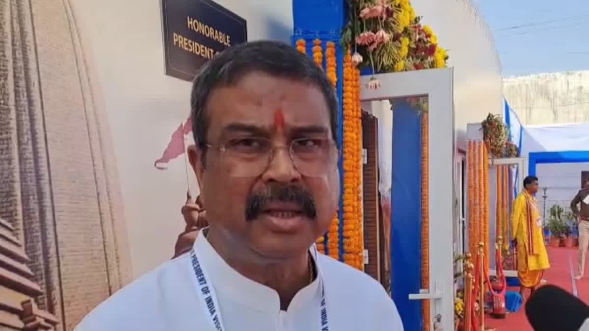 કેન્દ્રીય શિક્ષણ મંત્રી ધર્મેન્દ્ર પ્રધાન