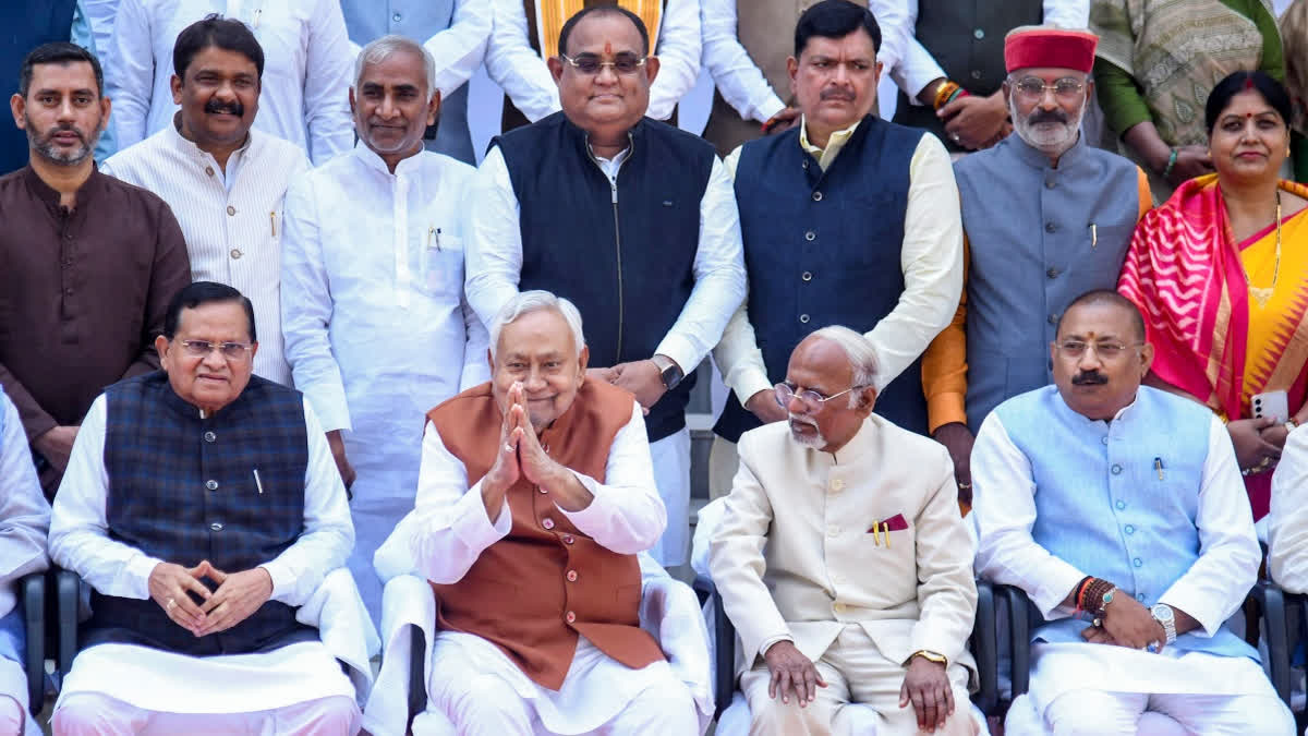 Bihar Government