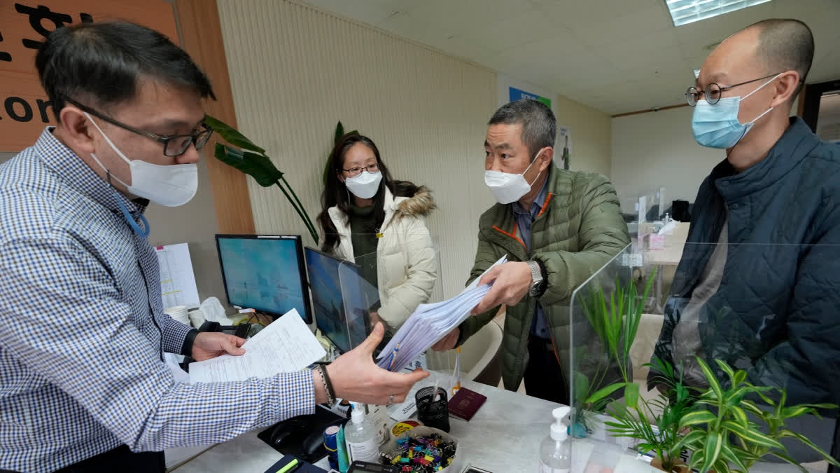 SOUTH KOREA TRUTH COMMISSION