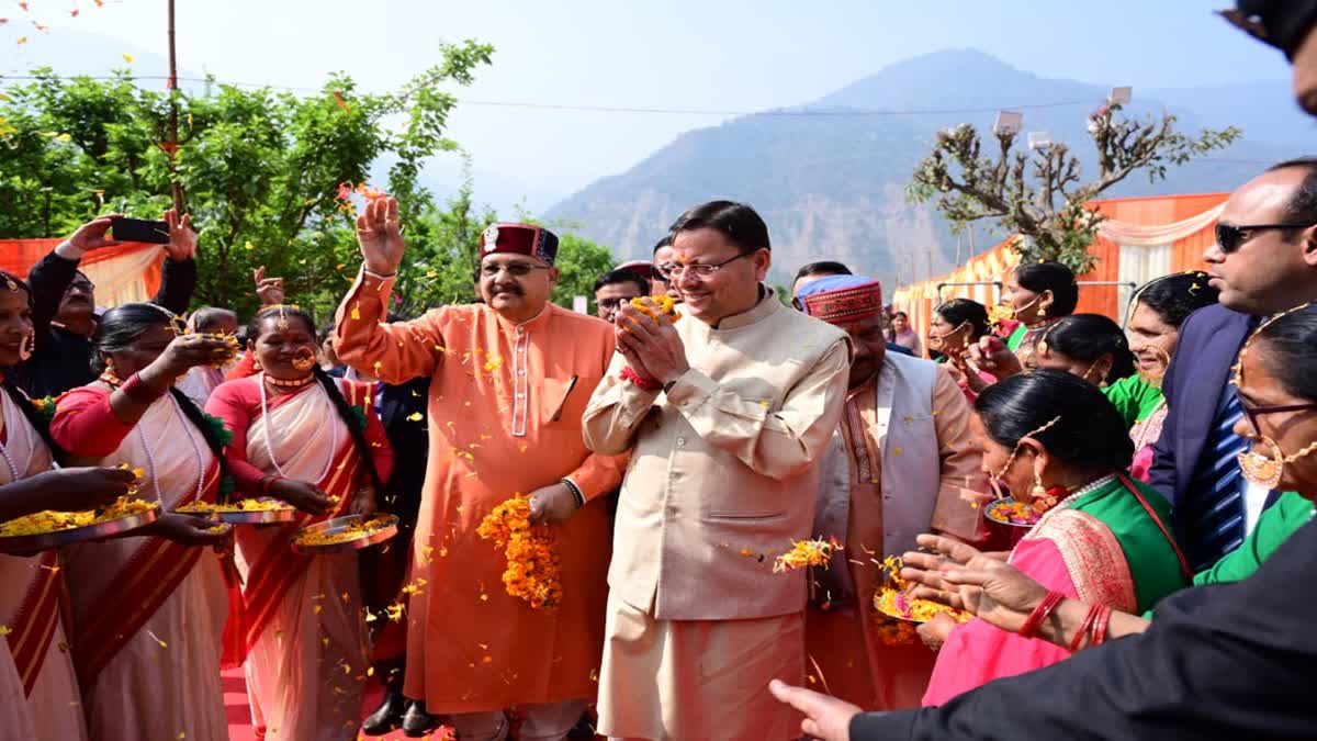 CM DHAMI PAURI VISIT