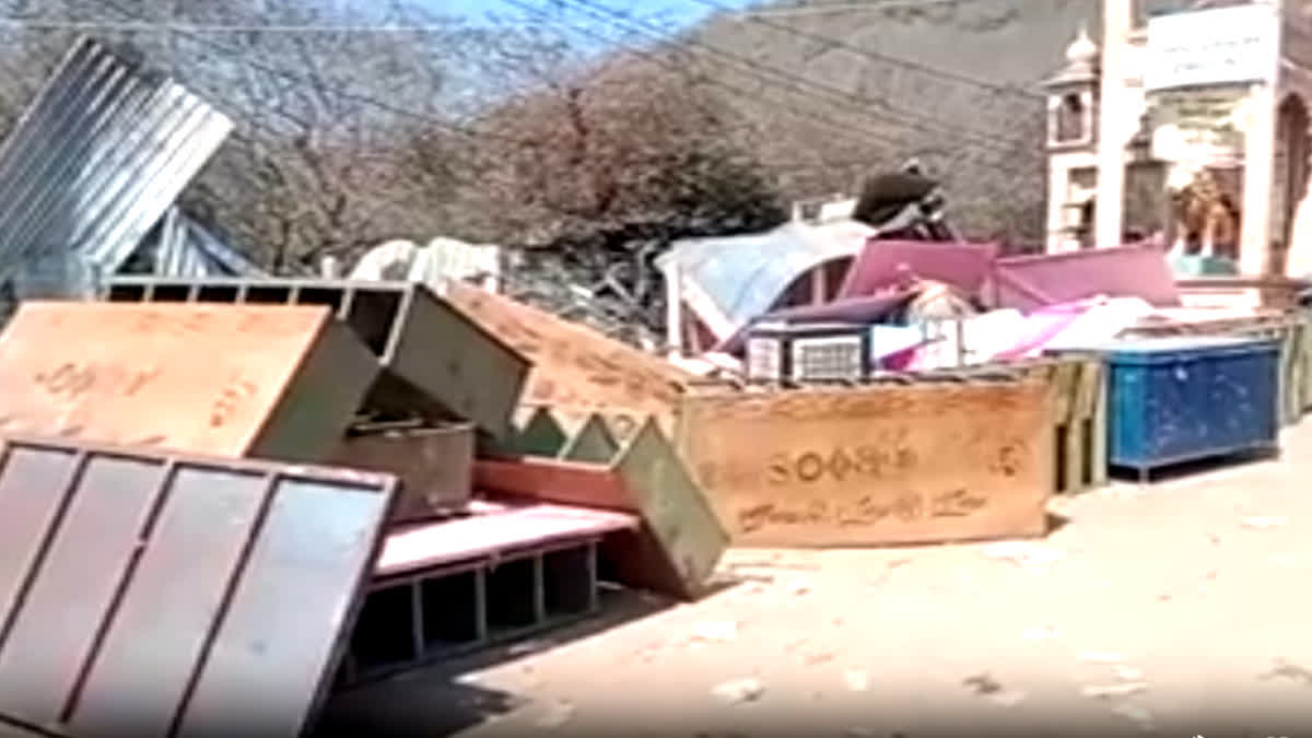 Forest Department removed encroachment