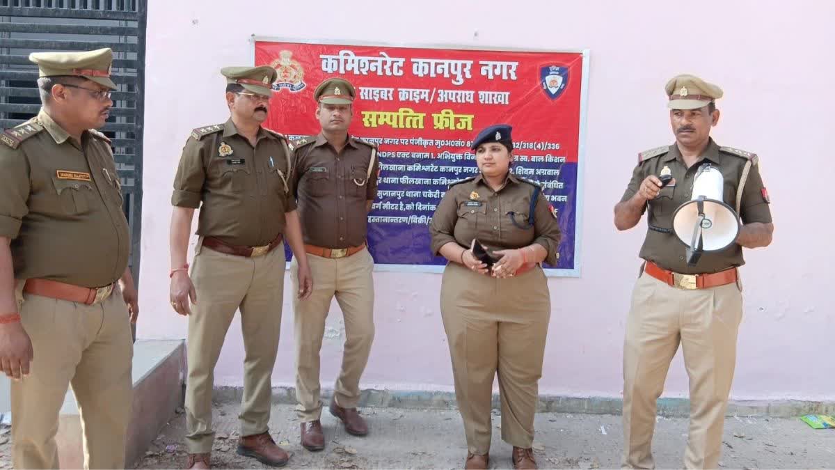 Video Credit: ETV Bharat