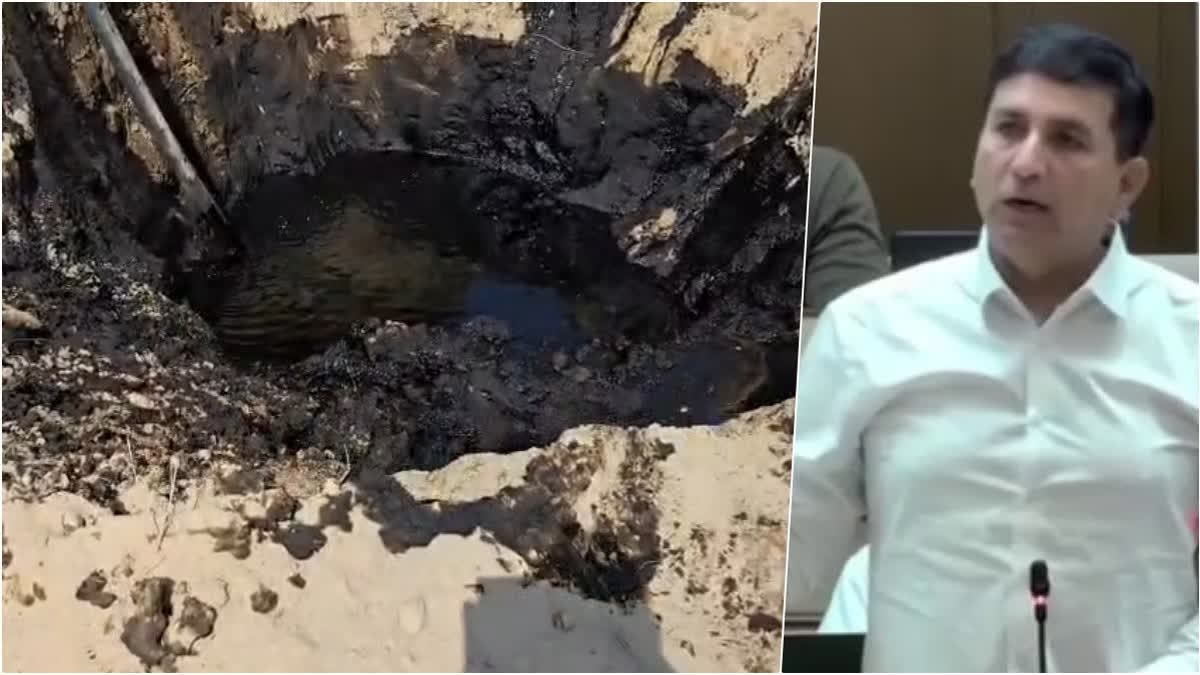 Crude oil has been leaking from a field near Wellpad no 8 of the Aishwarya Oil Field in Kawas of Rajasthan's Barmer district for the last four days.