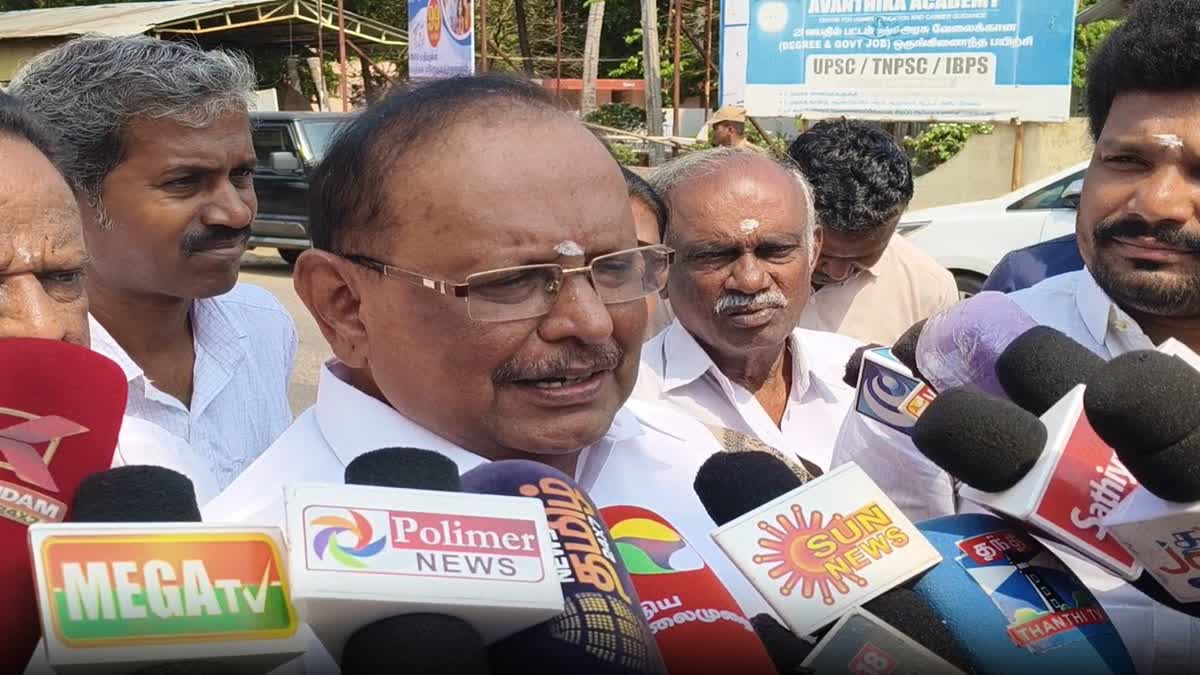 அமைச்சர் ரகுபதி