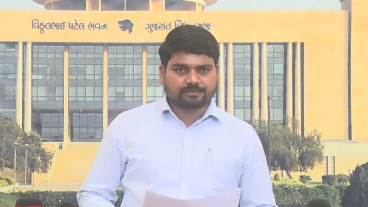 આમ આદમી પાર્ટીના ધારાસભ્ય ચૈતર વસાવા