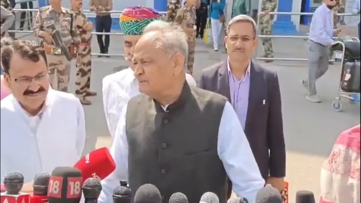 PM NARENDRA MODI WILL AJMER VISIT,  GOVERNMENT STOPPED SCHEMES