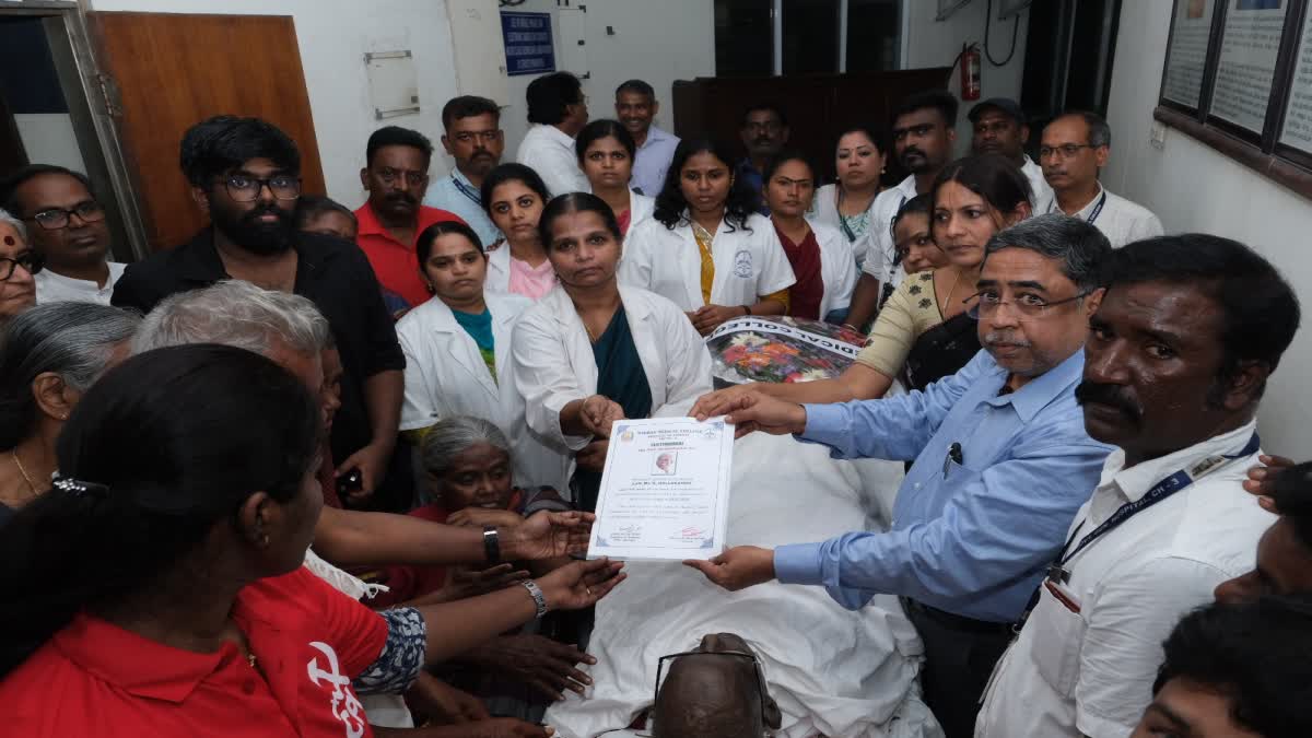 நல்லக்கண்ணு உடல் ஒப்படைப்பு