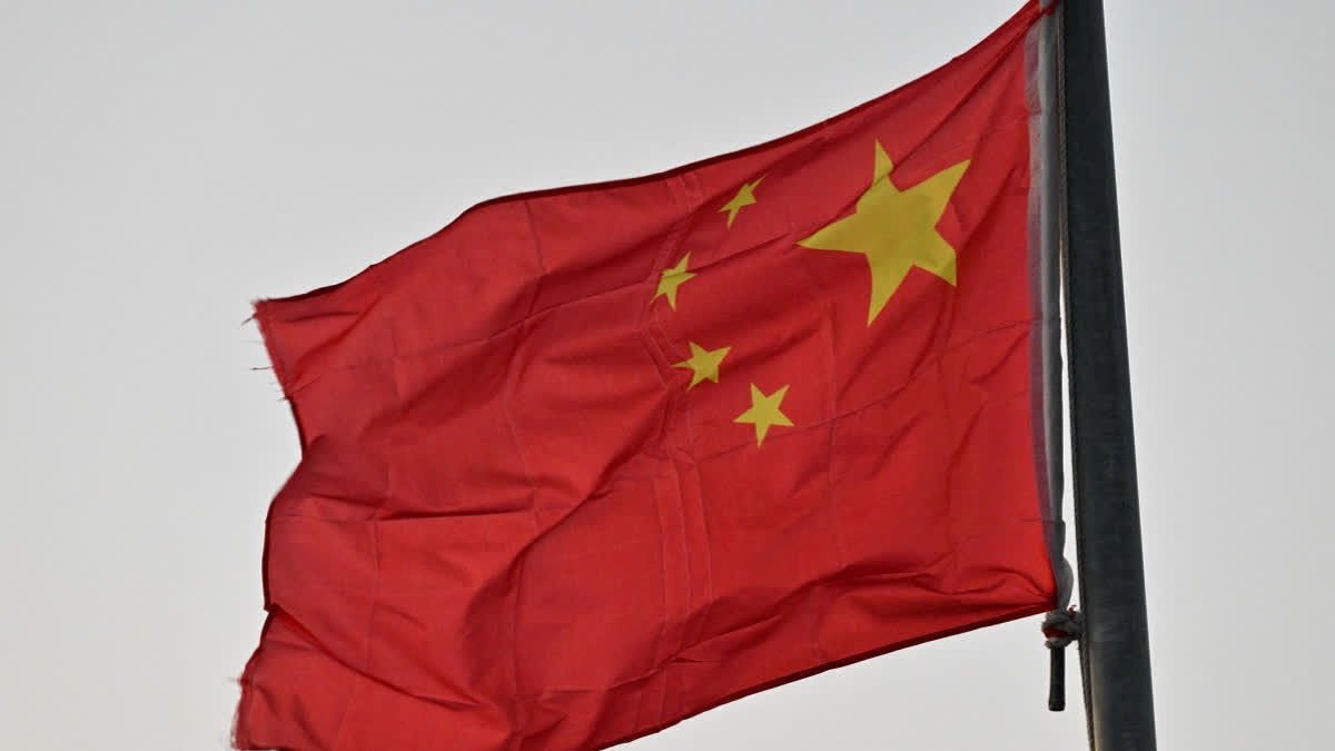 CHINESE ONLINE EXTORTION