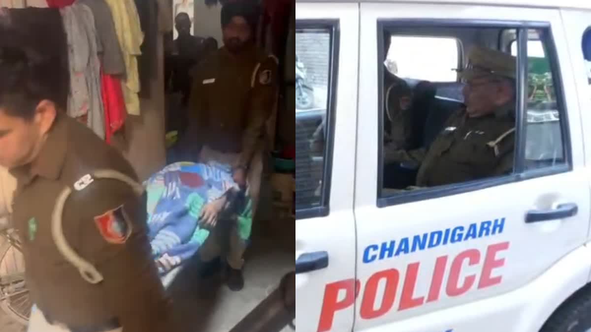 Brother-in-law and sister-in-law commit suicide in Sector 41 Chandigarh