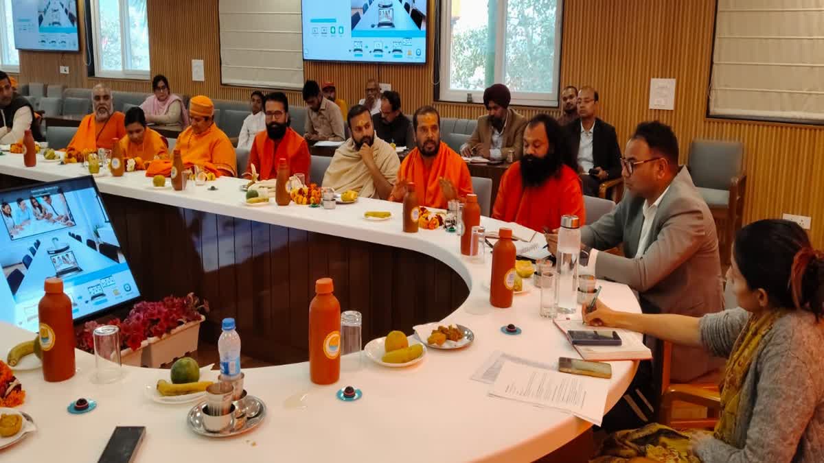 HARIDWAR ARDH KUMBH 2027