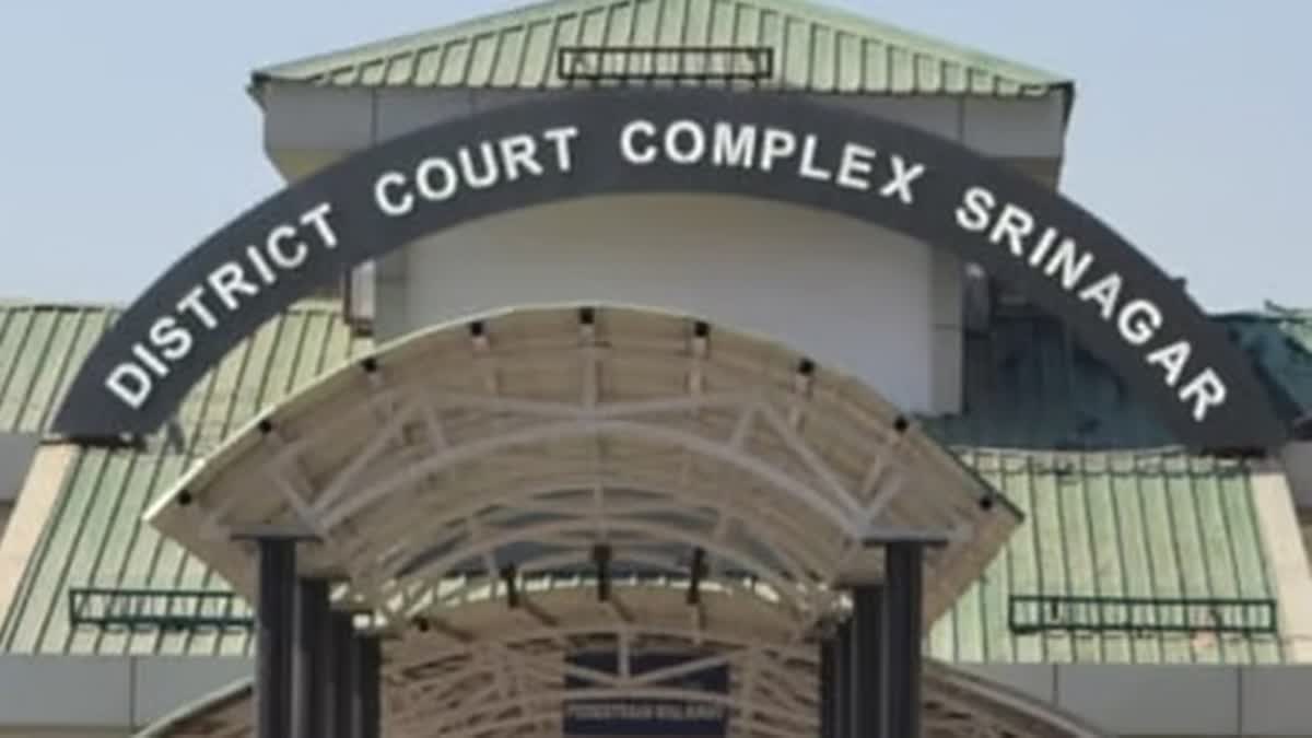 سترہ برس بعد سری نگر کی عدالت نے سولینا احتجاج کیس میں 6 کو بری کیا