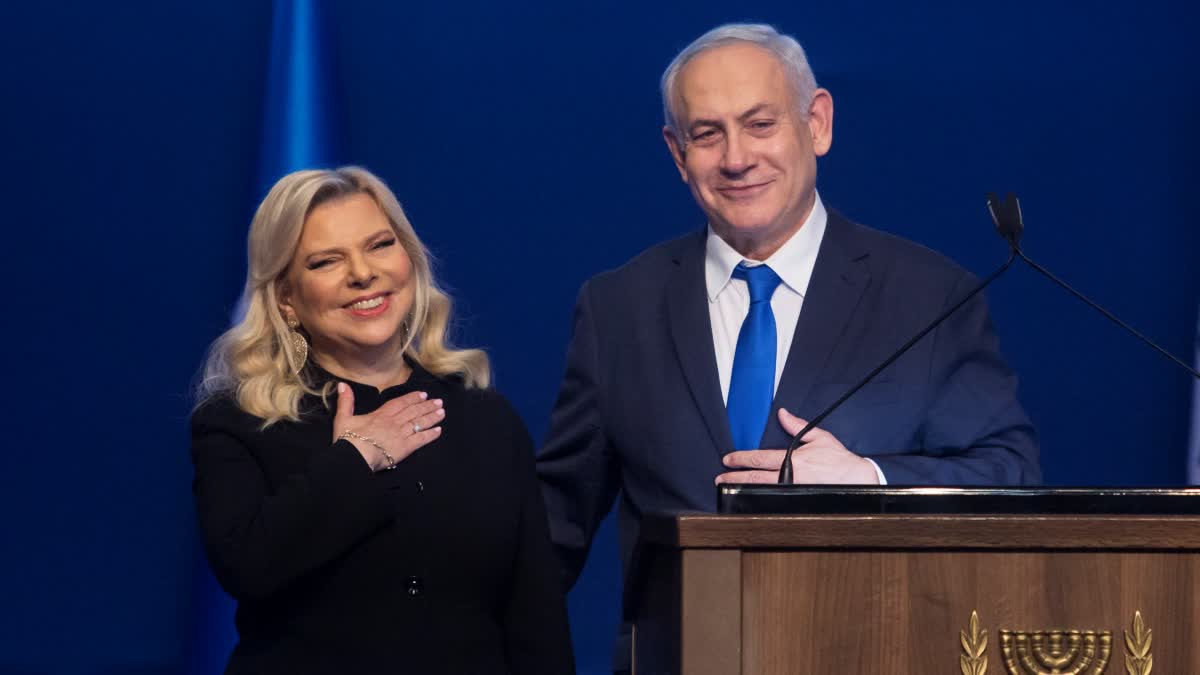 Netanyahu Sara