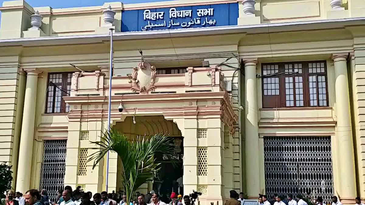 Presenting the Bill in the Assembly, Finance Minister Bijendra Prasad Yadav said that it was intended to regulate microfinance institutions and small lenders while curbing unethical recovery methods.