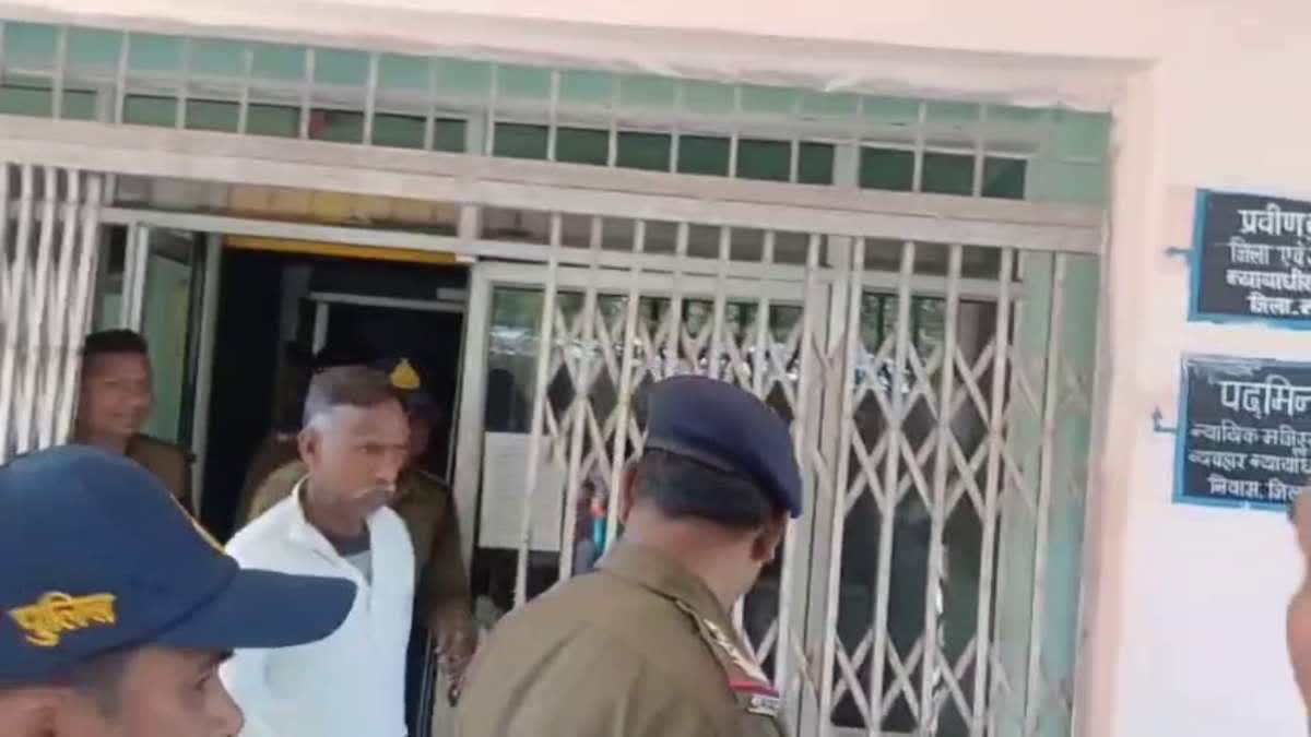 mandla maneri murder case