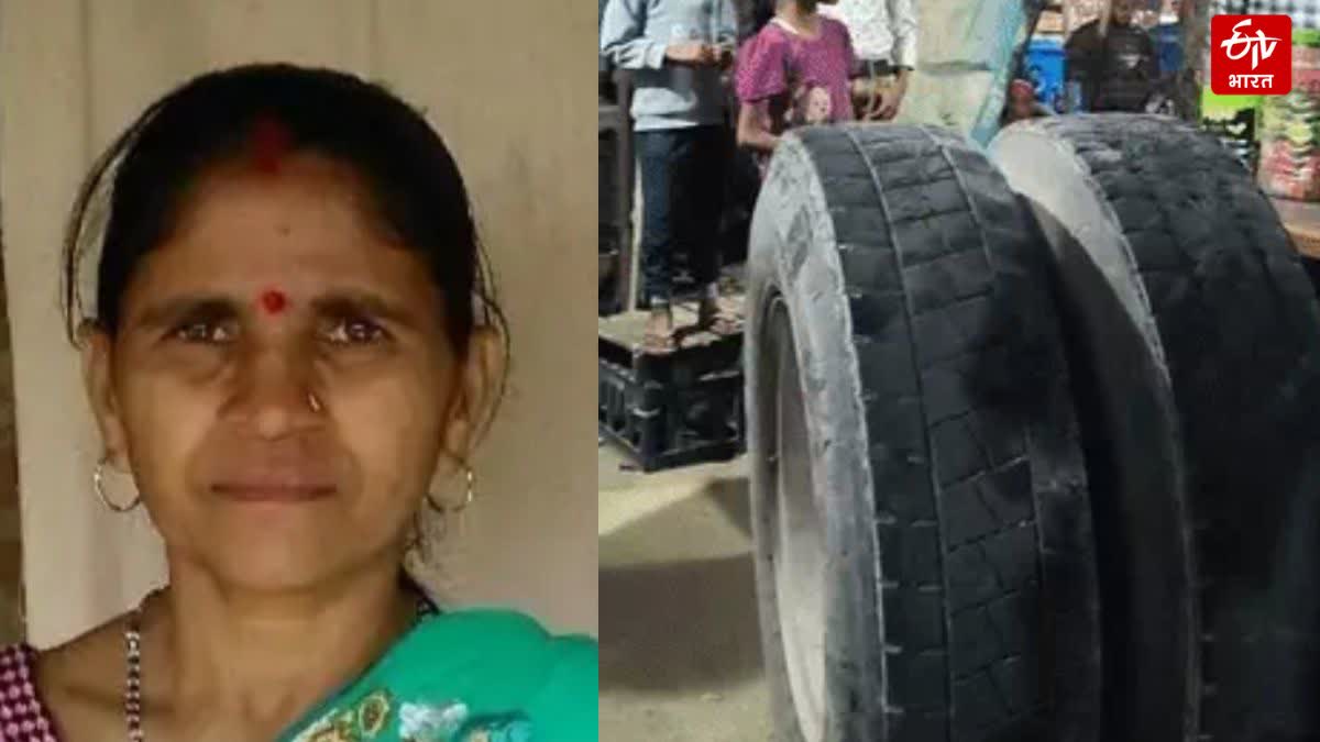 मृतक आशा देवी.