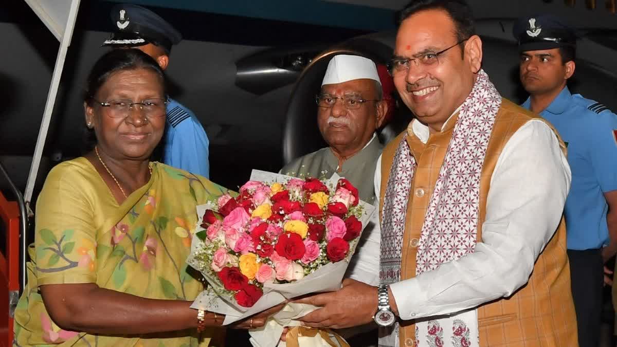 राष्ट्रपति द्रौपदी मुर्मू