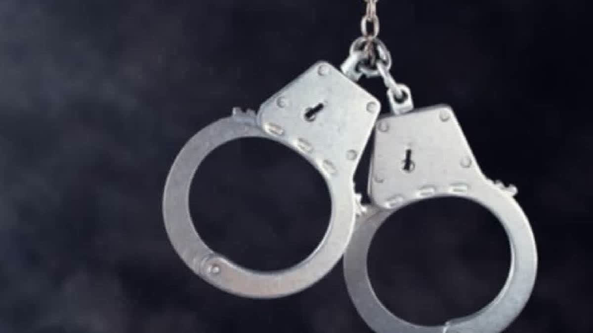 Chhattisgarh: Suspended Bank Official Held For Rs 2 Cr Fraud Chhattisgarh Suspended Bank Official Held For Rs 2 Cr Fraud
