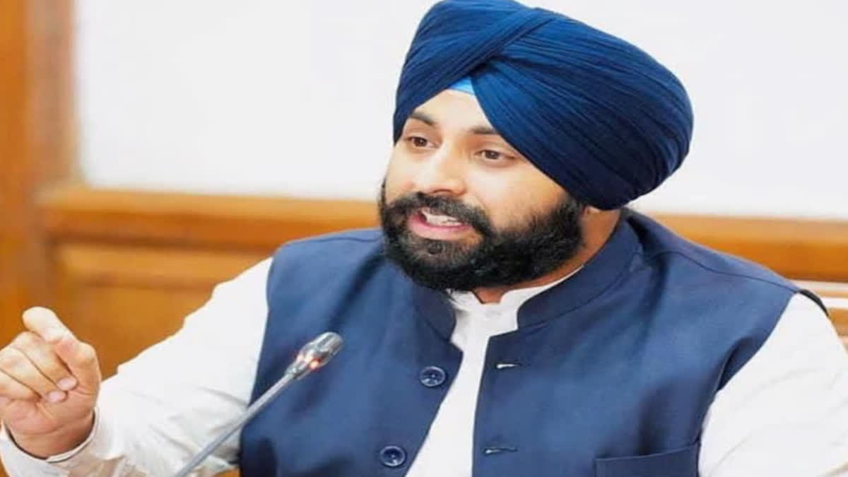 Punjab school Digital